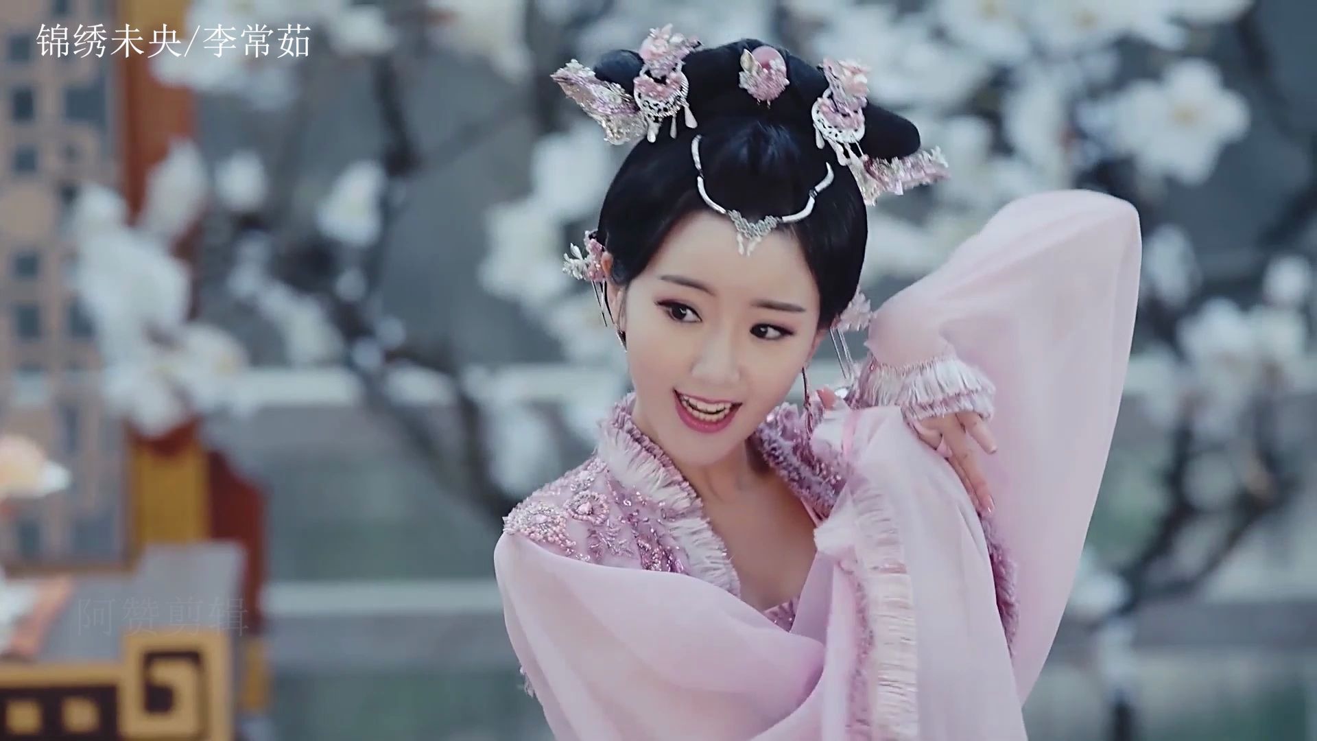 古装女子跳舞合集,覃川 | 柳惜音表妹 | 琥珀 | 李常茹 都惊艳了一方