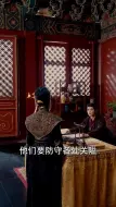 Download Video: 《朕就说个英语你们咋都下跪了》41-50集朕就说个英语我们咋都下跪了大结局