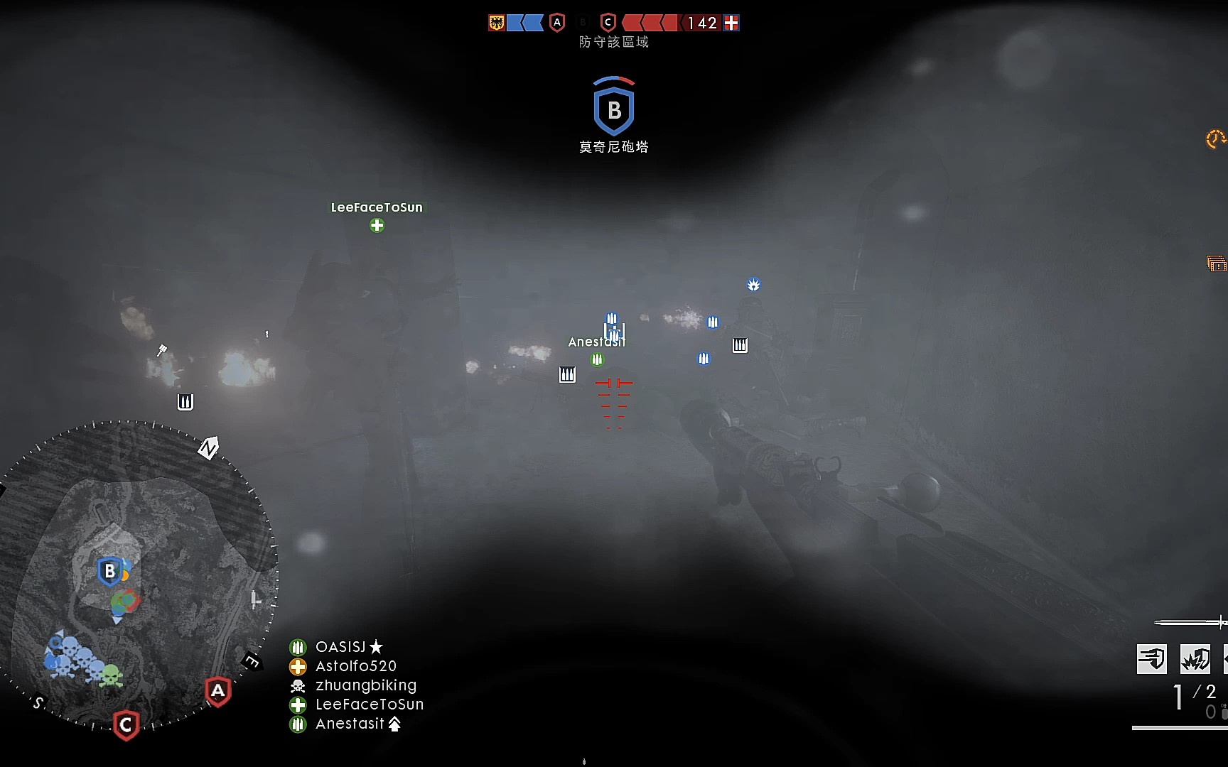 战地1奥匈帝国士兵日常龟缩炮塔