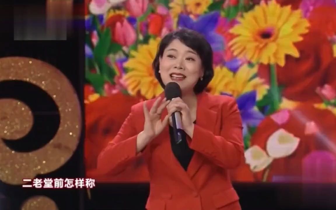 秦腔《花亭相会》唱得情真意切,表演大方自如,听了一遍又一遍哔哩哔哩bilibili