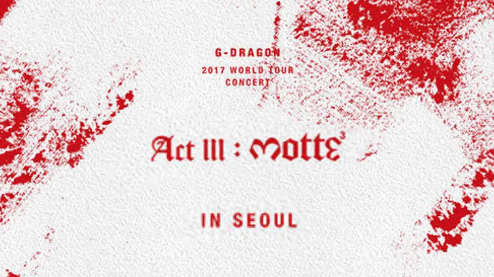 DVD/G-DRAGON(from BIGBANG)/G-DRAGON 2017 WORLD TOUR(ACT III