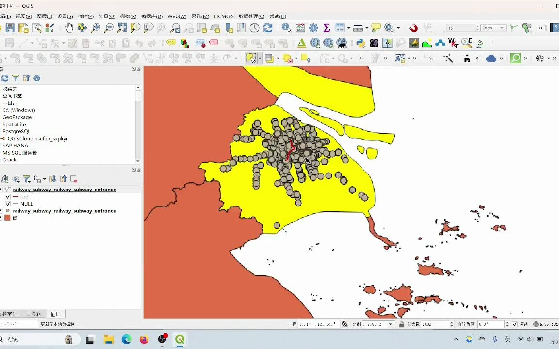 利用QGIS下载地铁数据哔哩哔哩bilibili