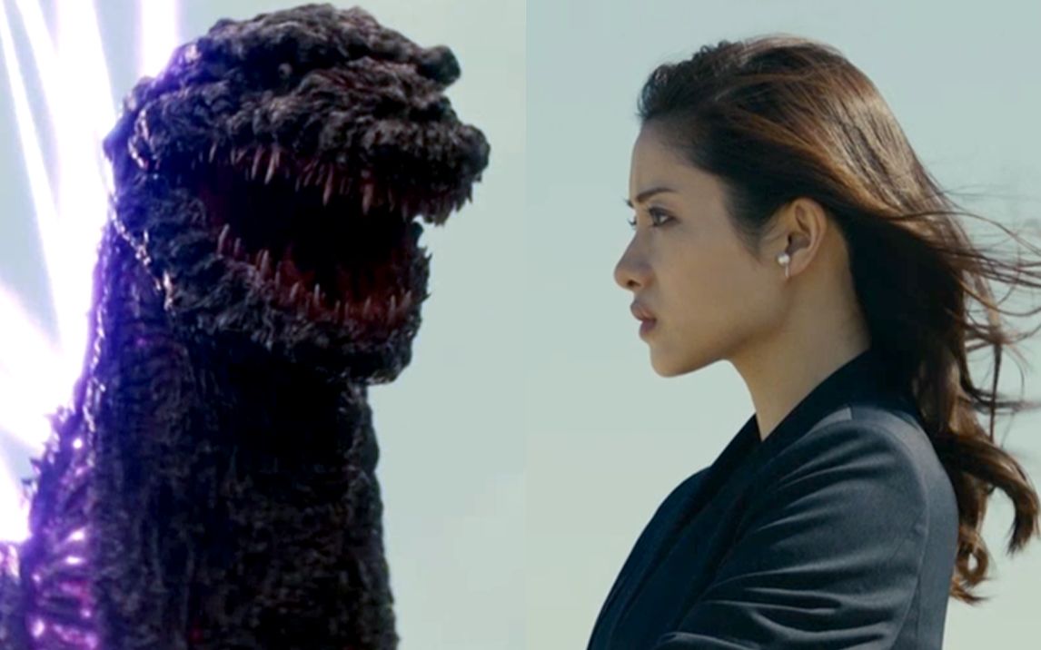 【新哥斯拉 x 余生一个浪】下集之 美少女大战哥斯拉!