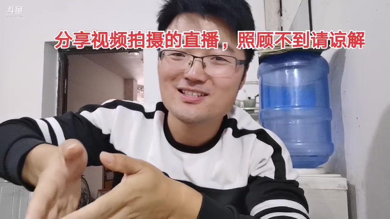 徐大sao1013直播录像徐大sao今天咱们直播拍一个视频