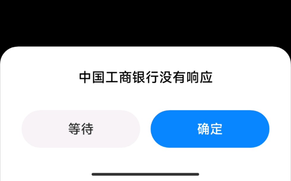 miui13有些软件不适配打不开,目前就发现这几个不兼容的,希望尽快优化,整体流畅度比之前好多了,手机是小米k40哔哩哔哩bilibili