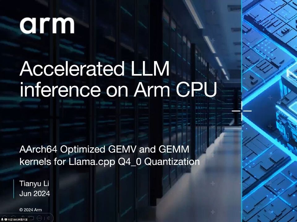 Arm优化的矩阵乘法内核在llama.cpp中的应用哔哩哔哩bilibili