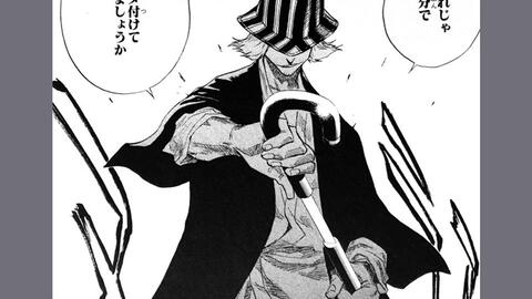 Bleach 浦原喜助破道の九十九 五龍転滅 Urahara Kisuke Hadohado 99 哔哩哔哩