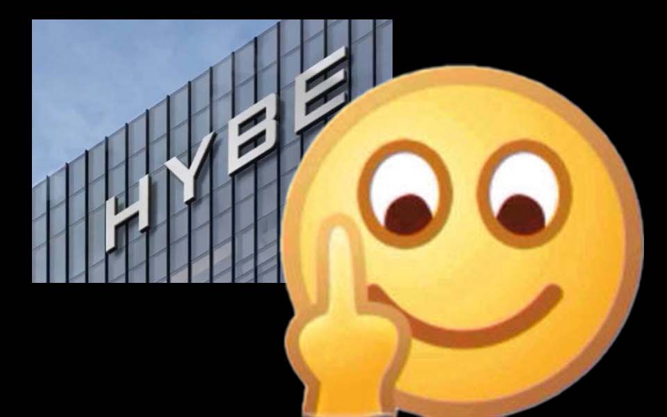 【hybe】阿米深夜发疯,纯纯骂人视频,嗨逼你是什么东西