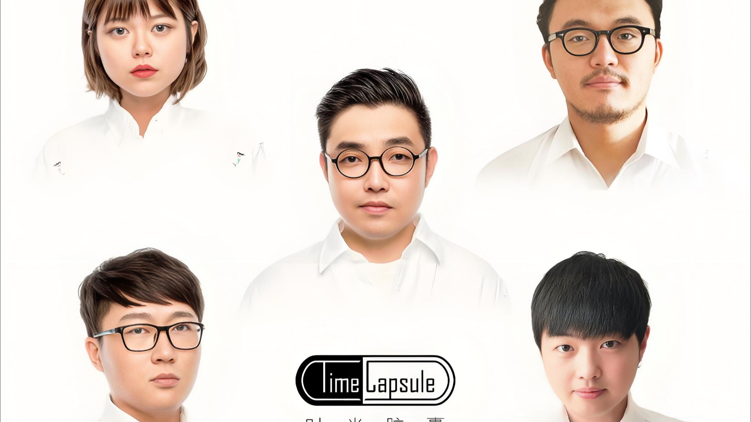 青丝 音乐可视化