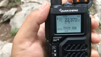 泉盛K5短波抄收航运频道，效果不错，信号59