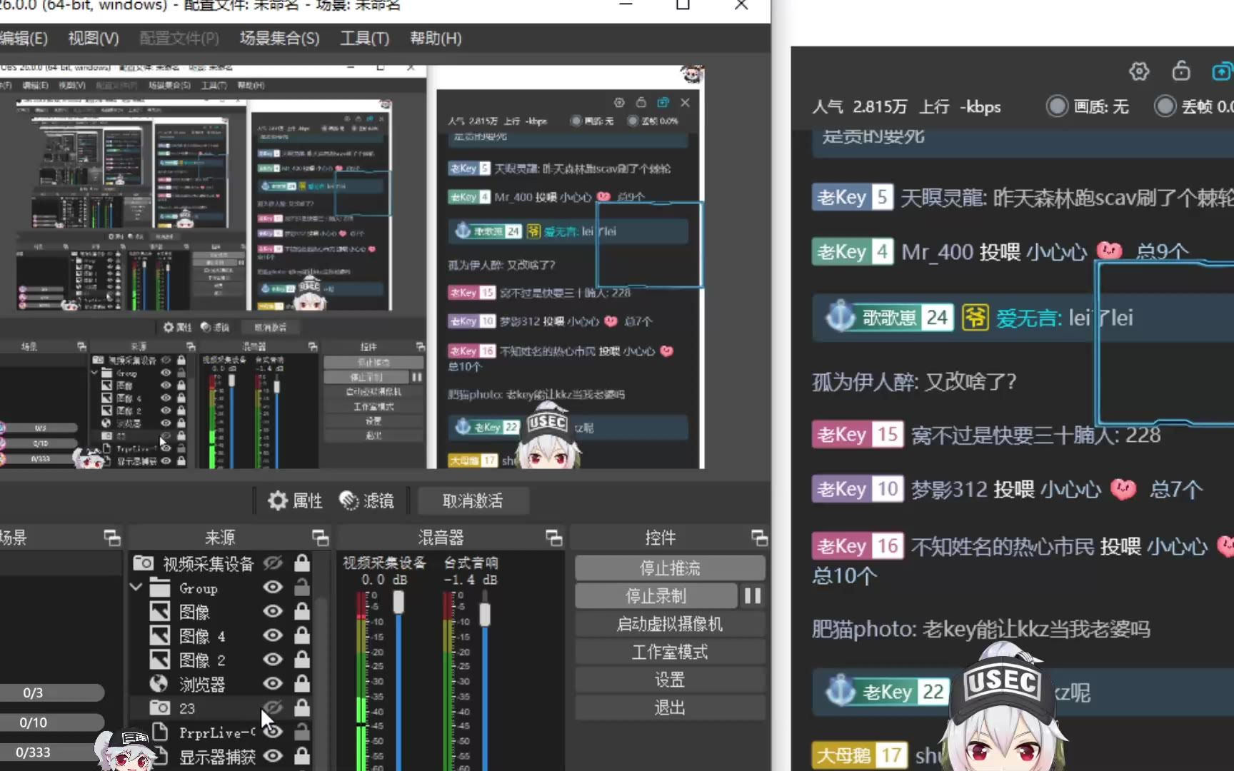 老key现在是要撤还是撤还是撤呢逃离塔科夫
