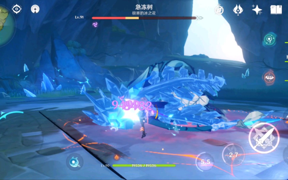 【原神】 平民 刻晴 冰树 伤害 测试