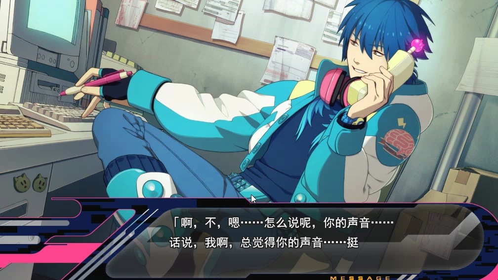 dmmd戏剧性谋杀本篇