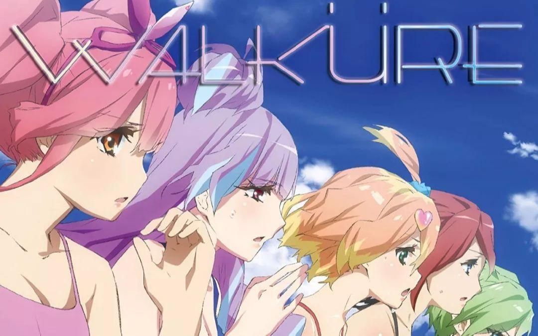 【烈火远征】《禁忌的边界线》「里」(超时空要塞Δ)