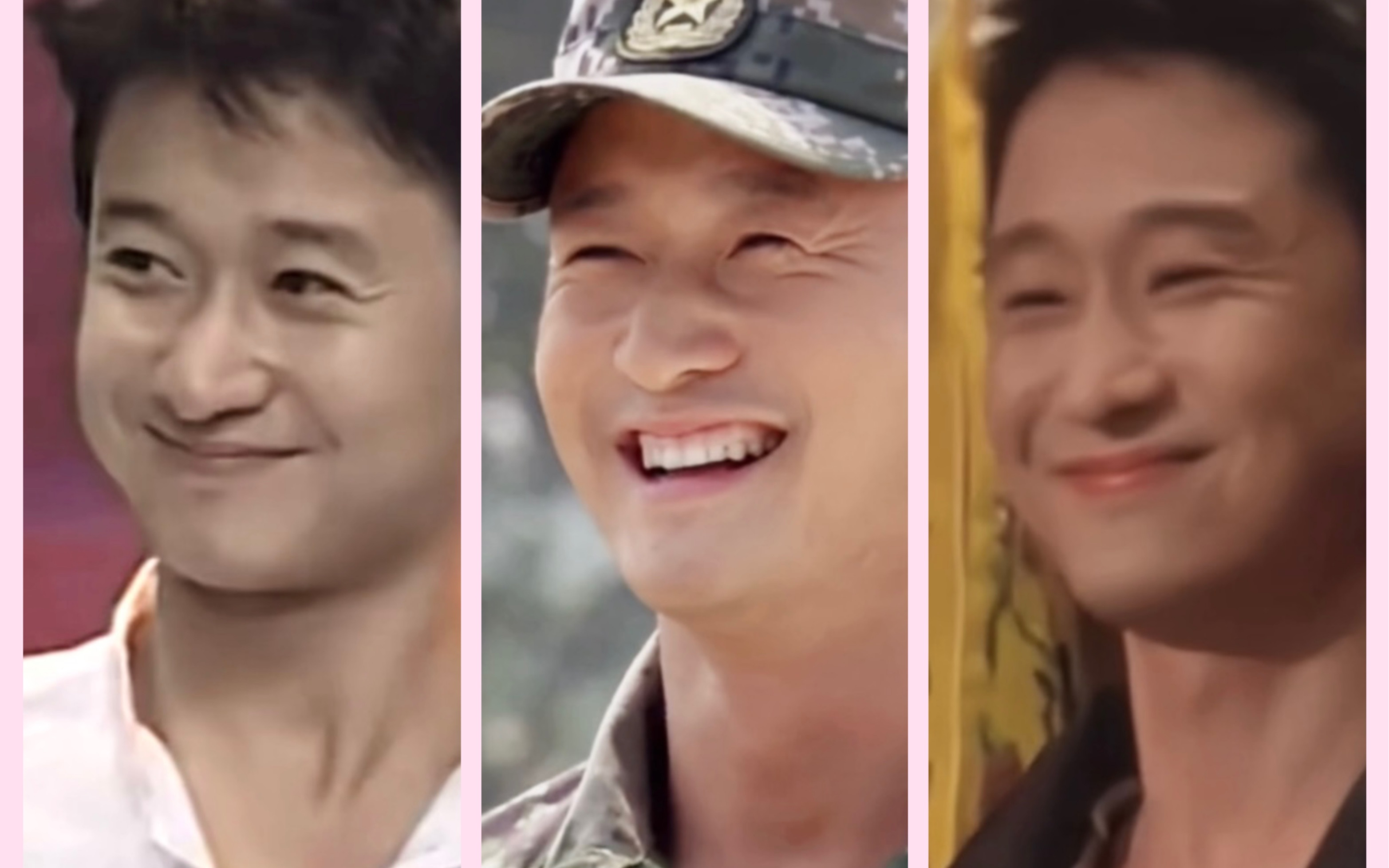 【吴京】笑容混剪|他笑起来的褶子像猫猫的胡须