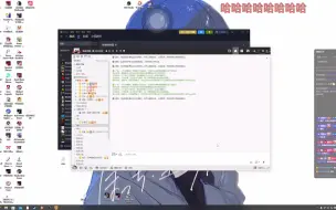 Download Video: 乐布思蜀｜blue：小乐在里面我都能选。小乐：什么意思啊