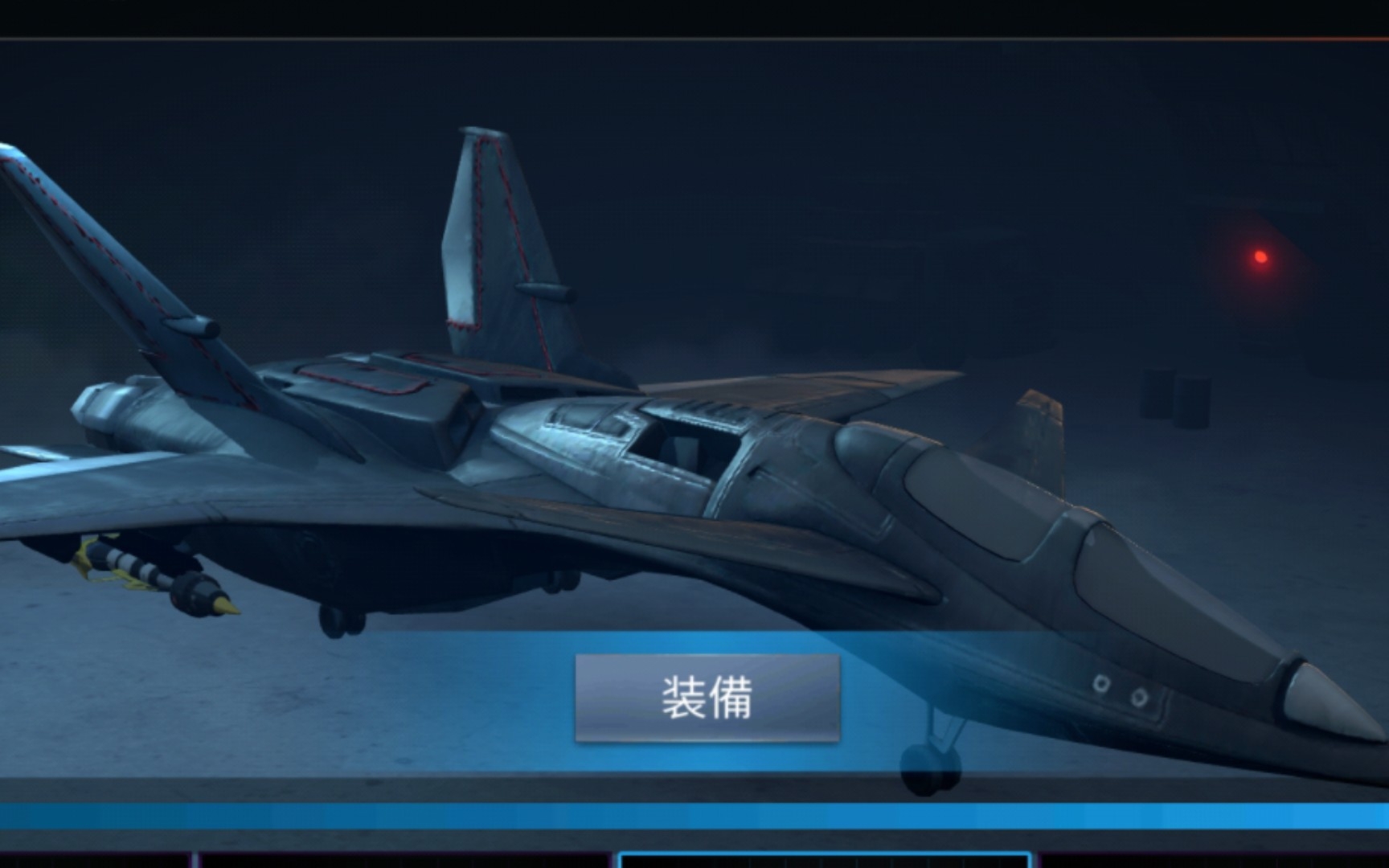 [图]现代战机(Modern Warplanes)利维坦模式_(:з」∠)_