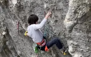 Video herunterladen: 森秋彩 二子山 乾杯（5.14b, 8c）[Kampai at Mt. Futago]2021年4月9日