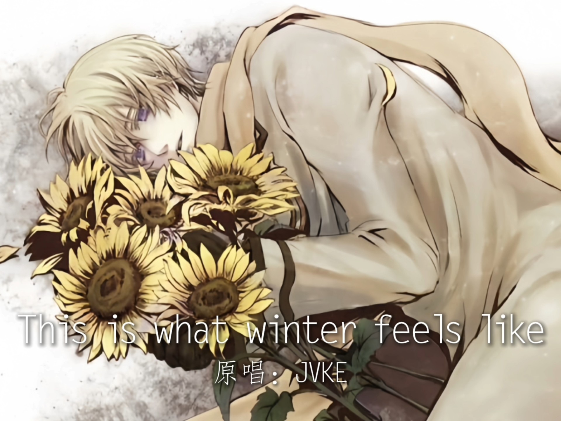 【黑塔利亚ai翻唱】伊万