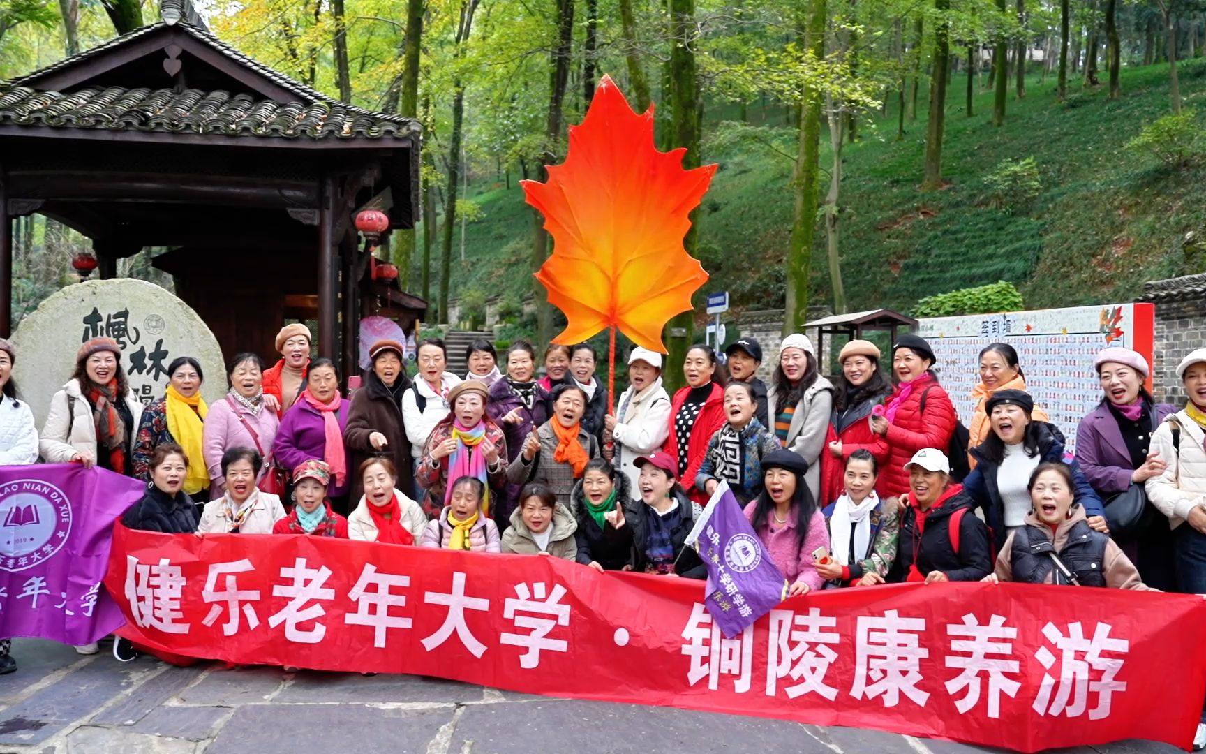 昆明五华区老年大学图片