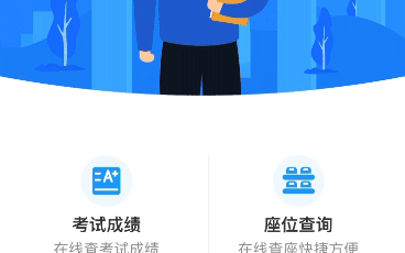 【广东招生办慢啊】广东高考录取结果慢人亿步!!!哔哩哔哩bilibili