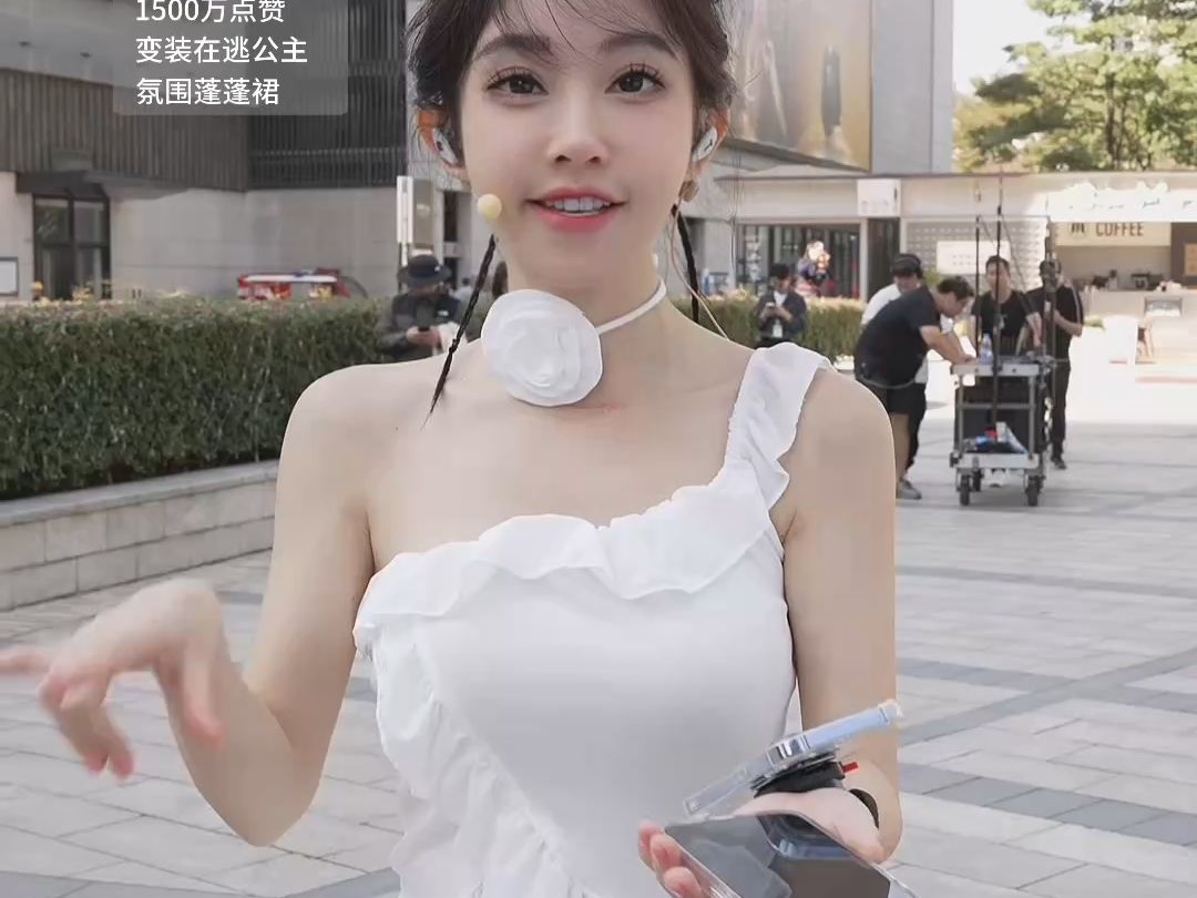 抖音冯提莫直播回放2024年1月14日下午1点场