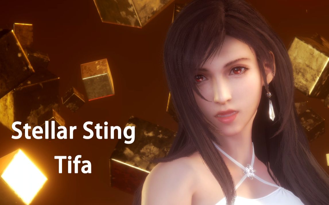 [图]Tifa 蒂法 【Stellar - Sting】MMD