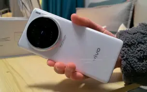 Descargar video: 开箱VIVO X100Pro