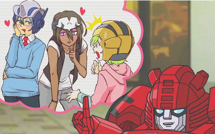 【7月/生肉】q版变形金刚第二季 更高人气者之路 10【苍井翔太/新增被