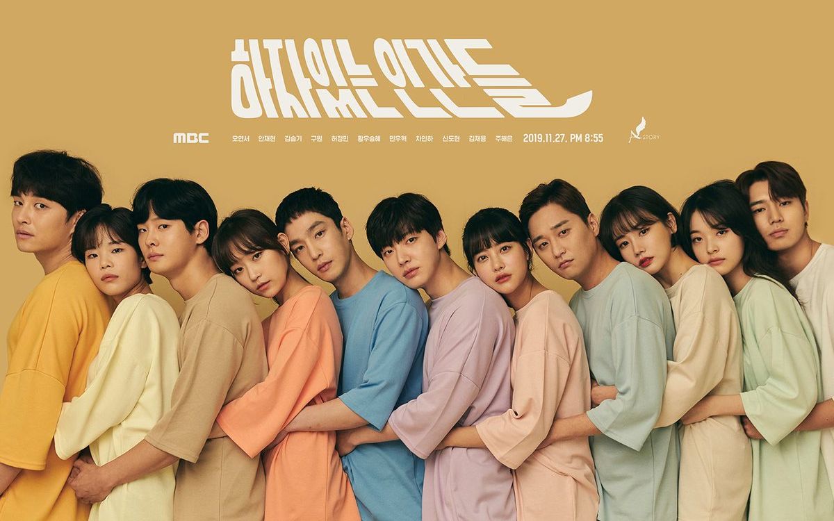 有瑕疵的人们剧中经典欧美音乐剪辑