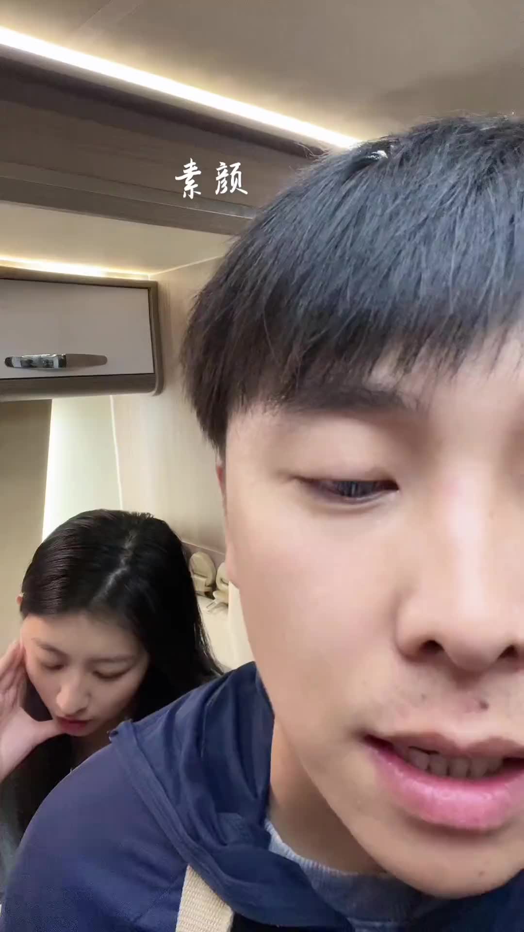 那消失不见的素颜情感共鸣内容过于真实万万没想到青春的样子辉儿