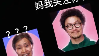 容植关注我了？？？？