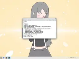 下载视频: 本来挺喜欢Arch Linux的