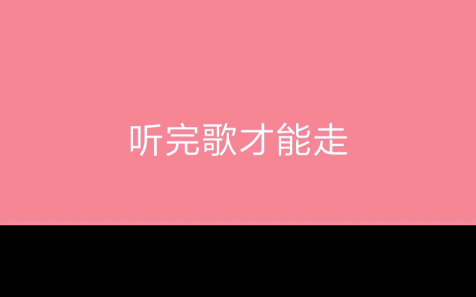 bilibili手机端如何剪辑视频?你可以这样做哔哩哔哩bilibili