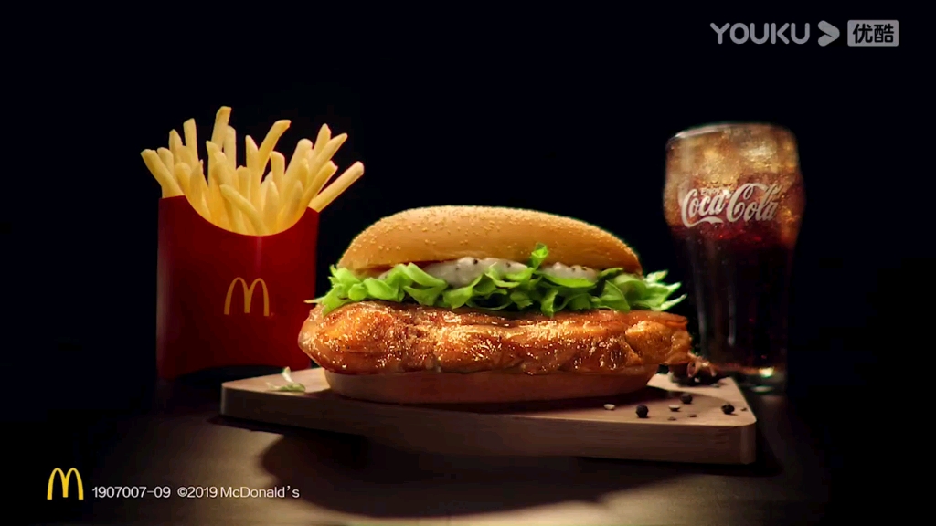 麦当劳万千风味板烧鸡腿堡15s广告