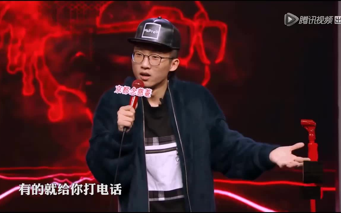 脱口秀自嘲段子_程序员自嘲段子_好笑又自嘲的段子