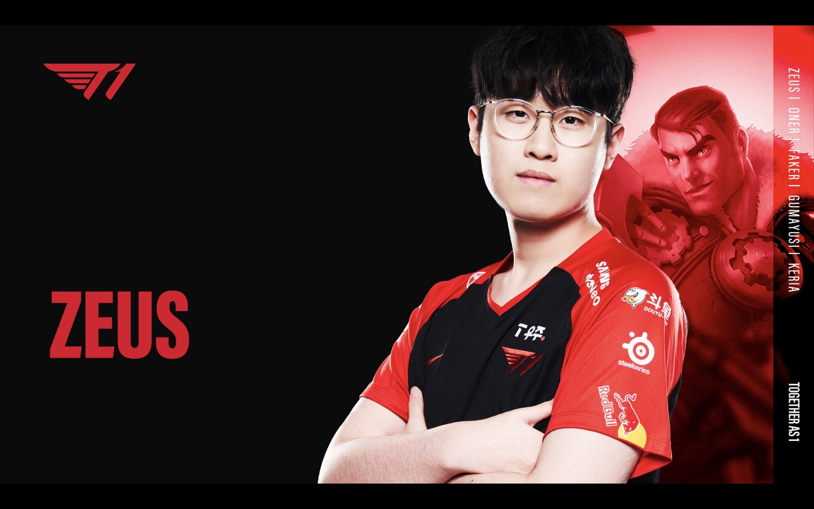 220614 t1 zeus afreecatv 直播 (下午场)