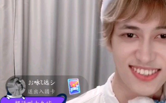 十九屿龙龙和厚厚20200806抖音直播录屏