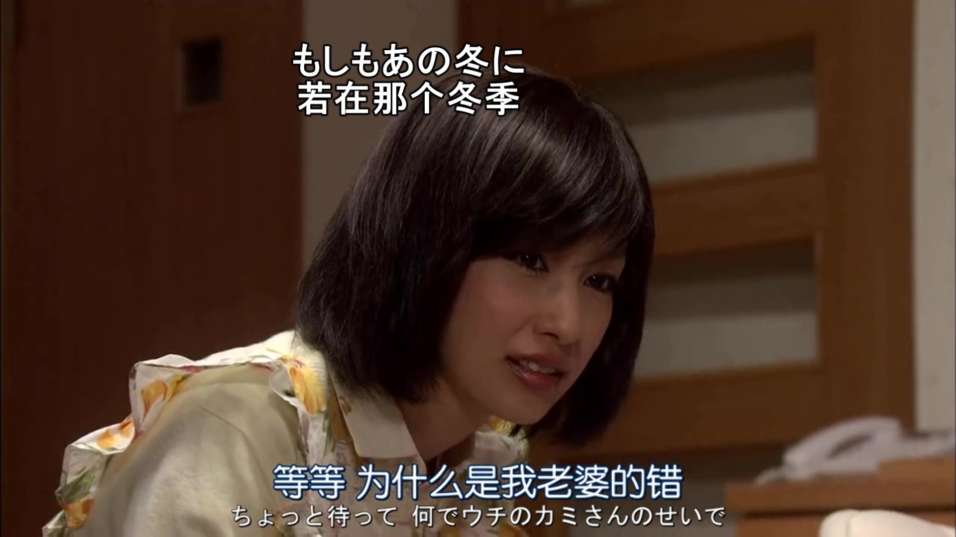 一番绮丽な私をmv