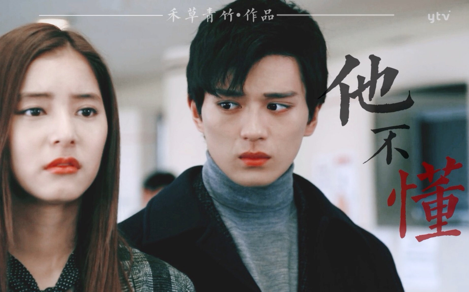 04 查看更多 a 微关系 她的关注(82) 潮研所chaolab 土豪 崦嵫轻烟