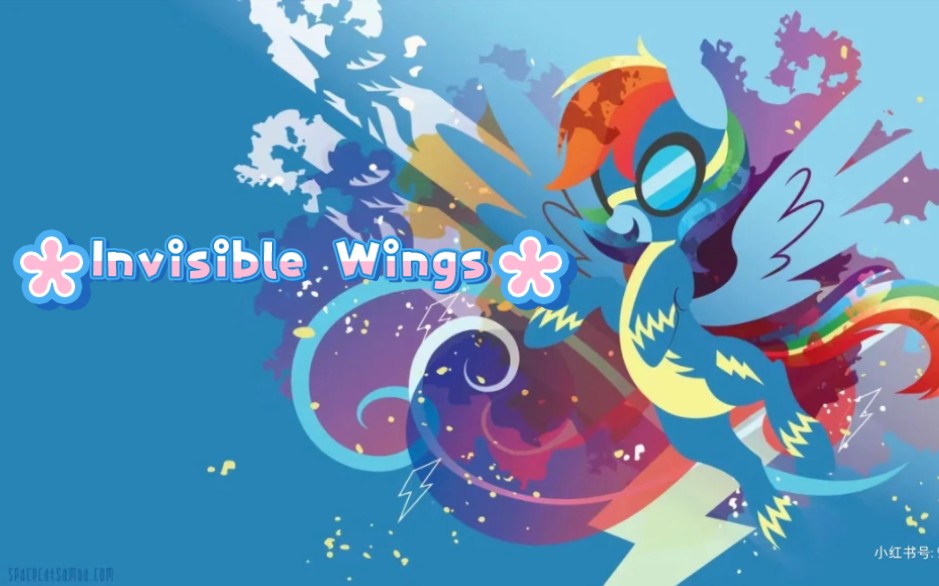 invisible wings 隐形的翅膀英文版 ai云宝黛西哔哩哔哩bilibili