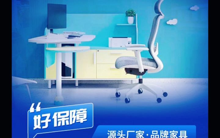 医疗家具医院家具厂家/山东国之景哔哩哔哩bilibili