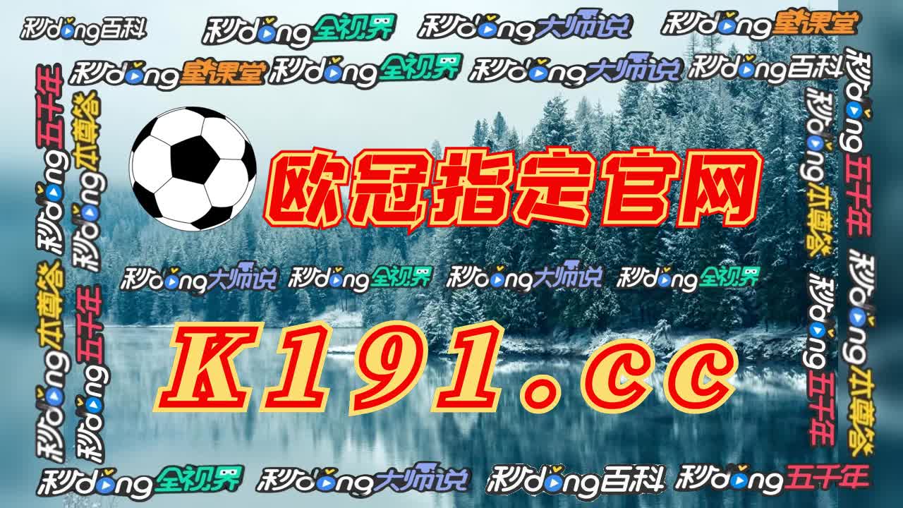 9秒钟盘点kaiyun登录入口登录app下载