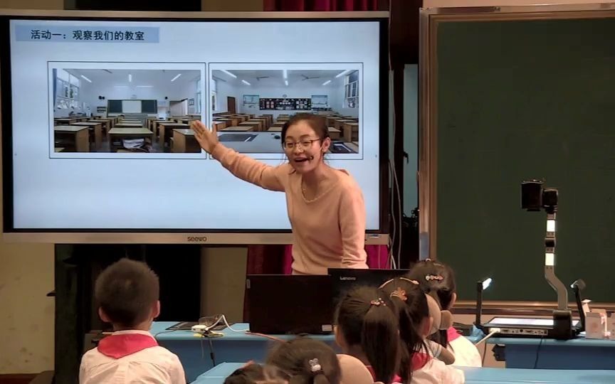 [图]江苏省小学数学优质课比赛——《观察物体》连云港市和安小学 王倩