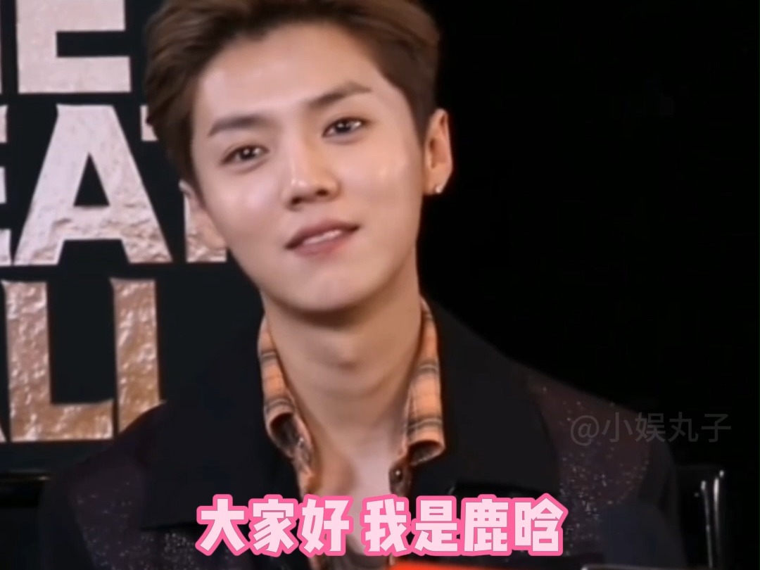 中国人有自己的连读,真的会自动带入大张伟的声音啊!