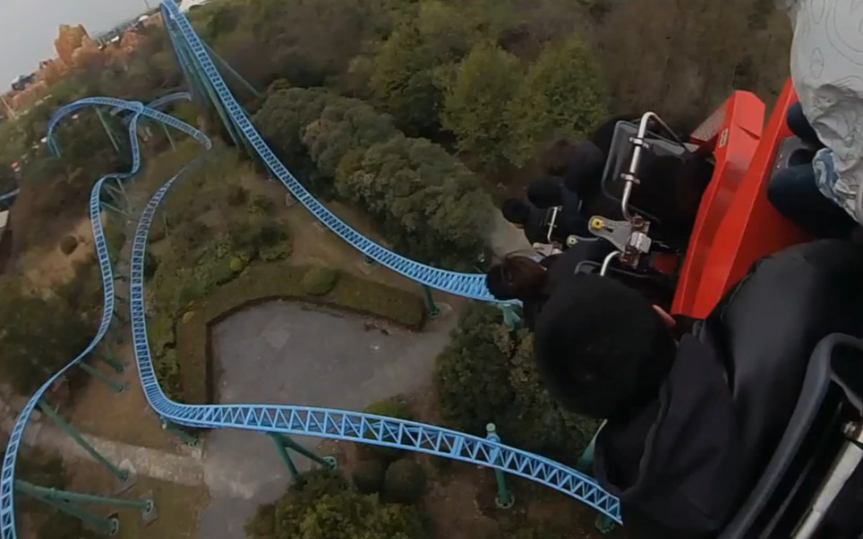 上海欢乐谷蓝月飞车