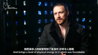 【资讯站】"他把我逗笑了，所以我接了这个角色。"（2017年Atomic Blonde宣传期）