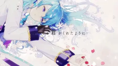 ゲーム「さくらの雲＊スカアレットの恋」Opening Theme Song