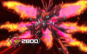 下载视频: 【游戏王VRAINS】95-2 不死鸟的光辉  Soulburner  vs   鲍曼下