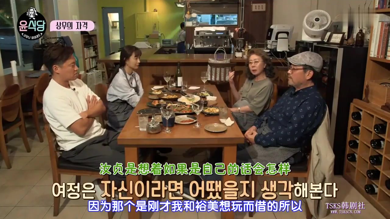 尹stays1e09170519p13